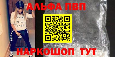 гашик Канаш