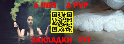 гашик Канаш