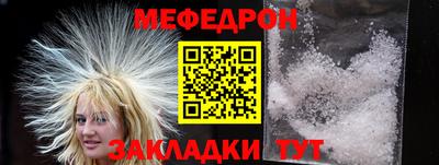 гашик Канаш