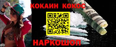 соль курить ск Камышлов