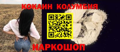 метадон Кандалакша