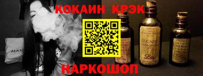 соль курить ск Камышлов