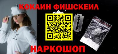 соль курить ск Камышлов