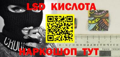 метадон Кандалакша
