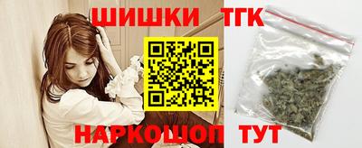 соль курить ск Камышлов