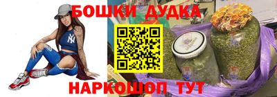 гашик Канаш