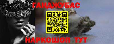 соль курить ск Камышлов