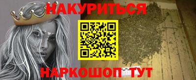 метадон Кандалакша