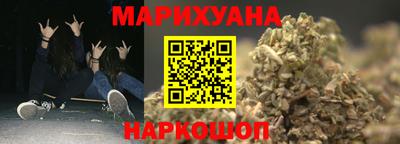 соль курить ск Камышлов