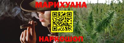 соль курить ск Камышлов