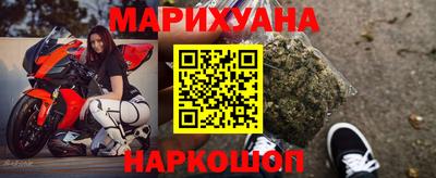 гашик Канаш