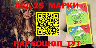 метадон Кандалакша