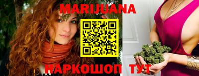 соль курить ск Камышлов