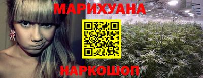 метадон Кандалакша
