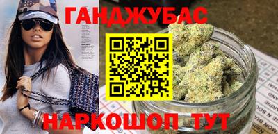 метадон Кандалакша