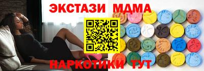 гашик Канаш