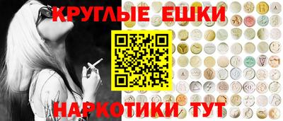 метадон Кандалакша