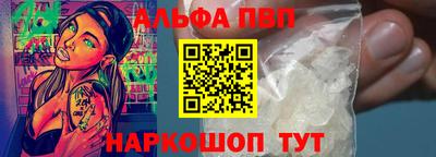 метадон Кандалакша