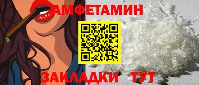 гашик Канаш