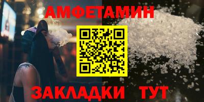 метадон Кандалакша