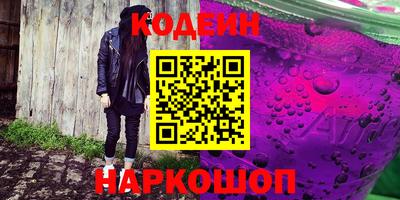 гашик Канаш