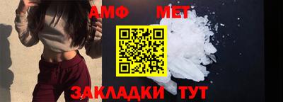 гашик Канаш