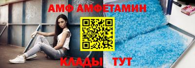 гашик Канаш
