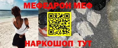 метадон Кандалакша