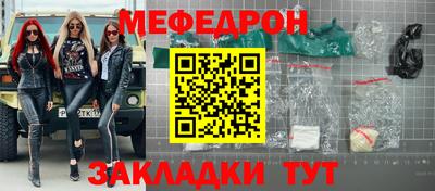 гашик Канаш