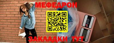 гашик Канаш