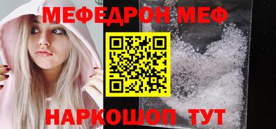гашик Канаш